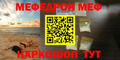 Альфа ПВП Краснодар