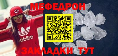 Альфа ПВП Краснодар