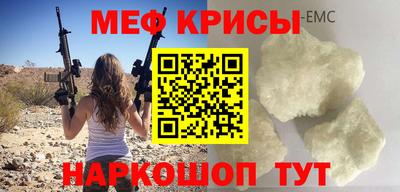Альфа ПВП Краснодар