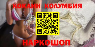 ALPHA-PVP Краснокаменск