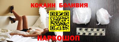 Альфа ПВП Краснодар