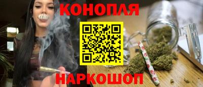 ALPHA-PVP Краснокаменск