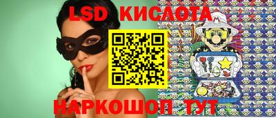 ALPHA-PVP Краснокаменск