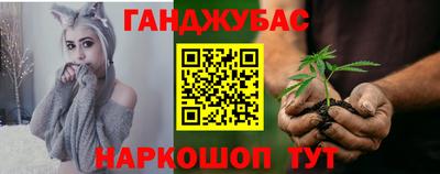 Альфа ПВП Краснодар