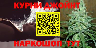 Альфа ПВП Краснодар
