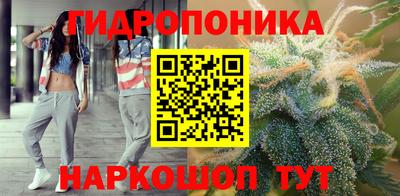 ALPHA-PVP Краснокаменск