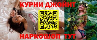 Альфа ПВП Краснодар