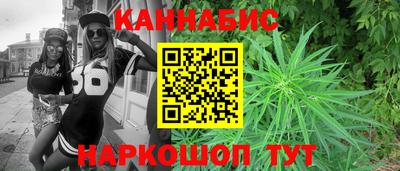ALPHA-PVP Краснокаменск