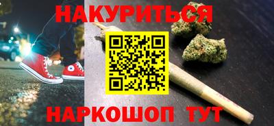 spice Краснознаменск