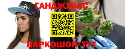 ALPHA-PVP Краснокаменск