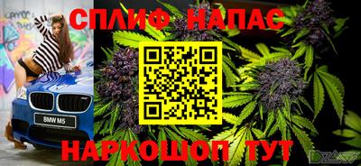 Альфа ПВП Краснодар