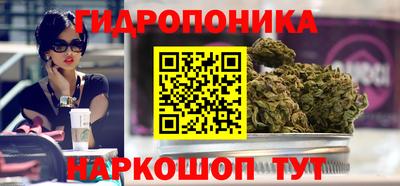 ALPHA-PVP Краснокаменск
