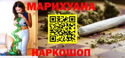 ALPHA-PVP Краснокаменск