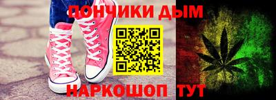 spice Краснознаменск
