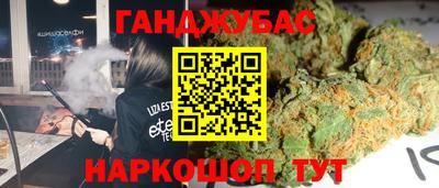 Альфа ПВП Краснодар