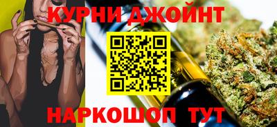 ALPHA-PVP Краснокаменск