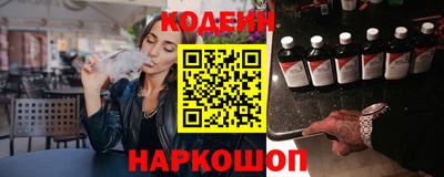 ALPHA-PVP Краснокаменск