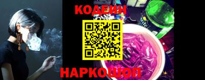 ALPHA-PVP Краснокаменск