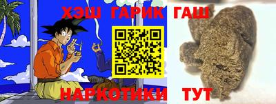 ALPHA-PVP Краснокаменск