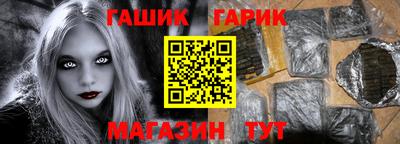 Альфа ПВП Краснодар