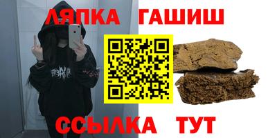 spice Краснознаменск