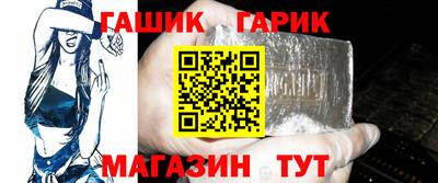 Альфа ПВП Краснодар