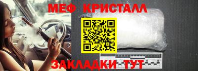 Альфа ПВП Краснодар