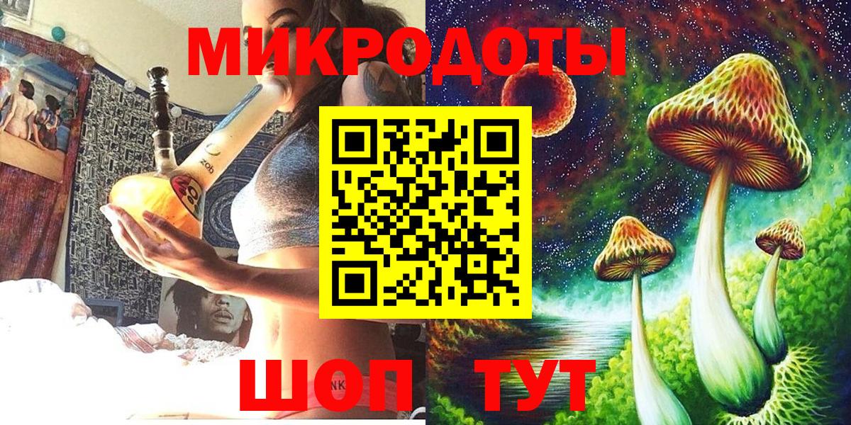 Гай  Псилоцибиновые грибы Psilocybine cubensis  Вход с VPN  Галлюциногенные грибы MAGIC MUSHROOMS 